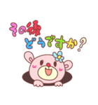 ピンクマのつかえる敬語（個別スタンプ：20）