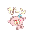 ピンクマのつかえる敬語（個別スタンプ：32）