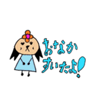 みかんパック（個別スタンプ：7）