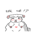 Xin yang-yang（個別スタンプ：1）
