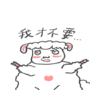 Xin yang-yang（個別スタンプ：2）