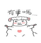 Xin yang-yang（個別スタンプ：3）