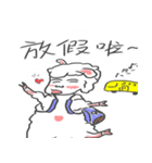 Xin yang-yang（個別スタンプ：8）