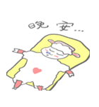 Xin yang-yang（個別スタンプ：12）