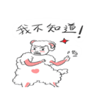 Xin yang-yang（個別スタンプ：15）