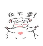 Xin yang-yang（個別スタンプ：17）