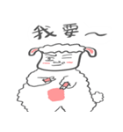 Xin yang-yang（個別スタンプ：19）
