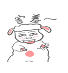 Xin yang-yang（個別スタンプ：22）