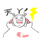 Xin yang-yang（個別スタンプ：23）