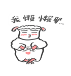 Xin yang-yang（個別スタンプ：24）