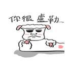 Xin yang-yang（個別スタンプ：25）