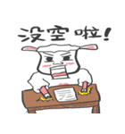Xin yang-yang（個別スタンプ：26）