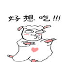 Xin yang-yang（個別スタンプ：28）