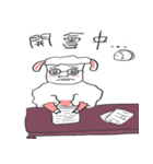 Xin yang-yang（個別スタンプ：31）