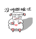 Xin yang-yang（個別スタンプ：33）
