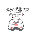 Xin yang-yang（個別スタンプ：34）