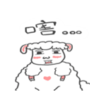 Xin yang-yang（個別スタンプ：36）
