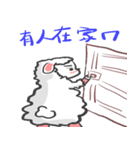 Xin yang-yang（個別スタンプ：38）