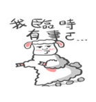 Xin yang-yang（個別スタンプ：39）