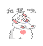 Xin yang-yang（個別スタンプ：40）
