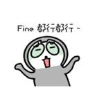 This is a sloth who kinda like a human（個別スタンプ：3）