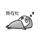 This is a sloth who kinda like a human（個別スタンプ：8）