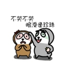This is a sloth who kinda like a human（個別スタンプ：9）