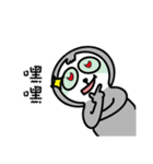 This is a sloth who kinda like a human（個別スタンプ：12）