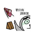 This is a sloth who kinda like a human（個別スタンプ：13）