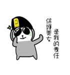 This is a sloth who kinda like a human（個別スタンプ：18）