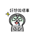 This is a sloth who kinda like a human（個別スタンプ：24）