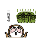 This is a sloth who kinda like a human（個別スタンプ：27）