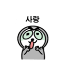 This is a sloth who kinda like a human（個別スタンプ：29）
