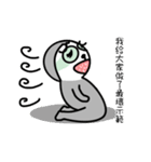 This is a sloth who kinda like a human（個別スタンプ：31）