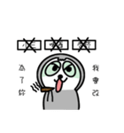 This is a sloth who kinda like a human（個別スタンプ：32）