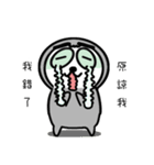 This is a sloth who kinda like a human（個別スタンプ：35）