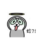 This is a sloth who kinda like a human（個別スタンプ：36）
