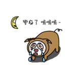 This is a sloth who kinda like a human（個別スタンプ：37）