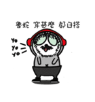 This is a sloth who kinda like a human（個別スタンプ：39）