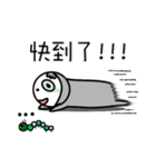 This is a sloth who kinda like a human（個別スタンプ：40）