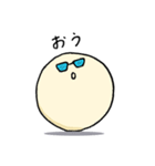 きゅーたいの日常会話（個別スタンプ：4）