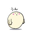 きゅーたいの日常会話（個別スタンプ：5）