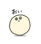 きゅーたいの日常会話（個別スタンプ：6）