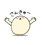 きゅーたいの日常会話（個別スタンプ：10）