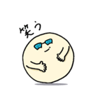 きゅーたいの日常会話（個別スタンプ：11）