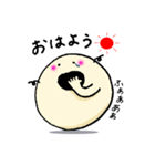 きゅーたいの日常会話（個別スタンプ：13）