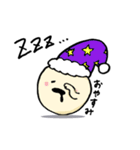 きゅーたいの日常会話（個別スタンプ：14）