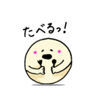 きゅーたいの日常会話（個別スタンプ：16）