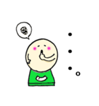 きゅーたいの日常会話（個別スタンプ：17）