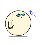 きゅーたいの日常会話（個別スタンプ：18）